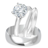 Photo of Jena 2 ct tw. Diamond Round Solitaire Trio Set 14K White Gold [BT2186W-R195]