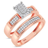 Photo of Omella 1/5 ct tw. Diamond Emerald Cluster Bridal Set 14K Rose Gold [BR2257R-C000]