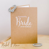 Photo of Imara 2 1/2 Carat T.W. Round Solitaire Bridal Set P95T Platinum Gold [BR5026P-R095]