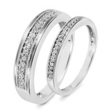 Photo of Princess Oshun 1/4 ct tw. Lab Grown Diamond Wedding Band Set 10K White [WB2509W]