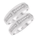 Photo of Emer 1/2 ct tw. Lab Grown Diamond Same Sex Mens Band Set 14K White [WM2539W]