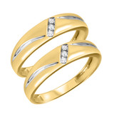 Photo of Simone 1/10 ct tw. Lab Grown Diamond Same Sex Mens Band Set 14K Yellow [WM2515Y]
