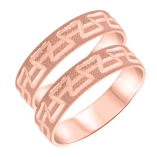 Photo of Annelle Same Sex Mens Band Set 14K Rose Gold [WM330R]