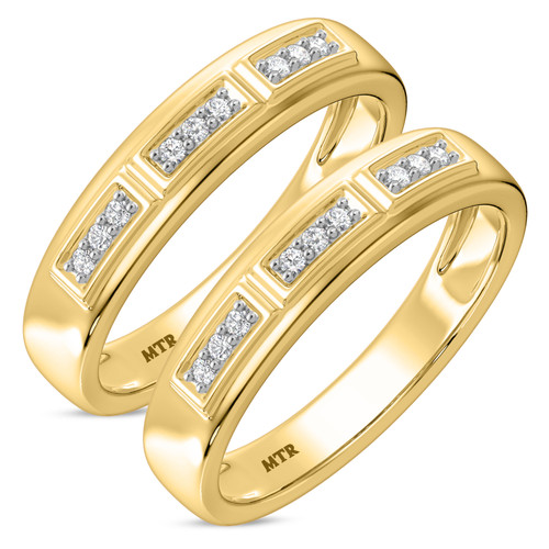 Photo of Alwin 1/5 ct tw. Lab Grown Diamond Same Sex Mens Band Set 10K Yellow Gold [WM2100Y]