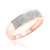 Photo of Enamor 1/7 ct tw. Mens Band 10K Rose Gold [BT415RM]