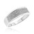 Photo of Valentina 1/6 ct tw. Ladies Band 14K White Gold [BT418WL]