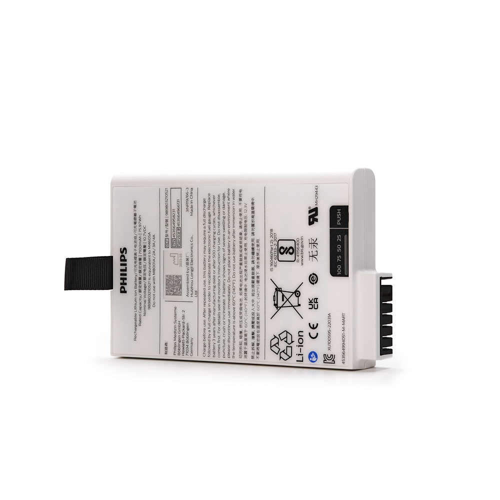 Lithium Ion Battery 10.7V 7.1Ah, 989803210521