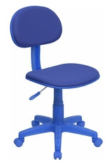 Flash Furniture Fabric Ergonomic Task Chair, Blue