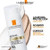 LA ROCHE POSAY ANTHELIOS AGE CORRECT SPF50+ 50 ML