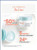 EAU THERMALE AVENE CLEANANCE AQUA-GEL MATIFICANTE 50 ML