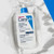 CERAVE LOCION HIDRATANTE INTENSIVA 473 ML