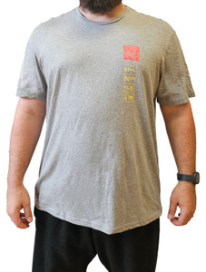 Kung Fu Shirt - Kuen Kuit Moy Yat Others Walk the Bow, I Walk the String Kung Fu Shirt - Kuen Kuit Moy Yat Others Walk the Bow, I Walk the String