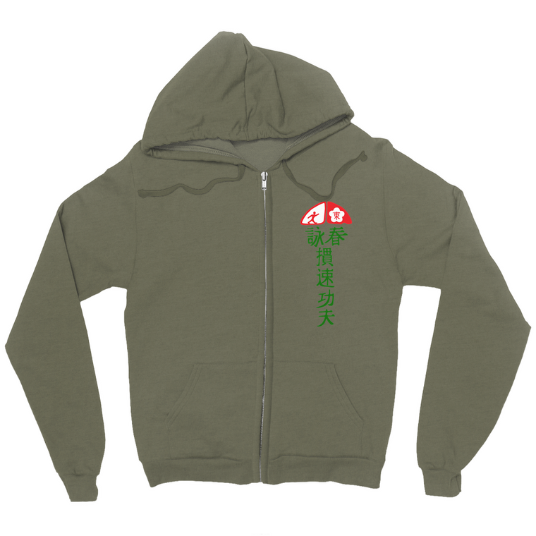 Hoodies (Zip-up)