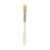 Economy General Purpose Brush [1/2"] - [Unit] 1 Each