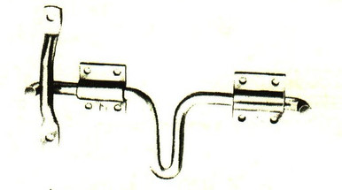Door and Gate Latch