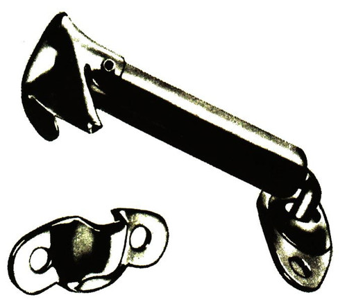 Black Enamel Steel Spring Hood Latch