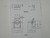 Zinc Plated 2000 Series Non Locking Hook End Wing Turn Catch with Holes