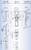Platinum 701L Locking Stamped Loop End Adjustable Over Center Catch without Holes