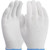 13 Cut Nylon Glove - Medium (Ladies) - Blue Trim