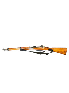 USED, Steyr M95, 8MM, Rifle USED, Steyr M95, 8MM, Rifle