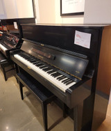 Yamaha 48 U1 Upright Piano or Satin Ebony