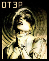 Otep - Otep Shamaya 4x4" Color Patch Otep - Otep Shamaya 4x4" Color Patch