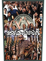 Dystopia - Anti Illuminati 10.5x15" Sublimated Backpatch Dystopia - Anti Illuminati 10.5x15" Sublimated Backpatch