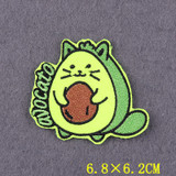 Avocato 2.5" Embroidered Patch