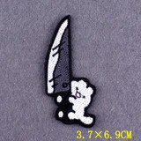 Cat Killer 1.5x2.8" Embroidered Patch