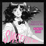 Mariya Takeuchi - Plastic Love 4x4" Color Patch