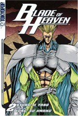Blade of Heaven Vol. 2 *USED*