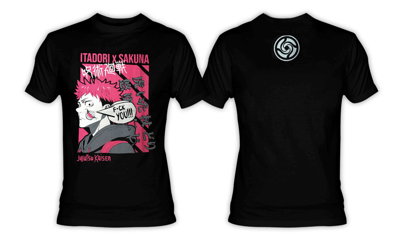 Jujutsu Kaisen - Itadori x Sakuna Unisex T-Shirt