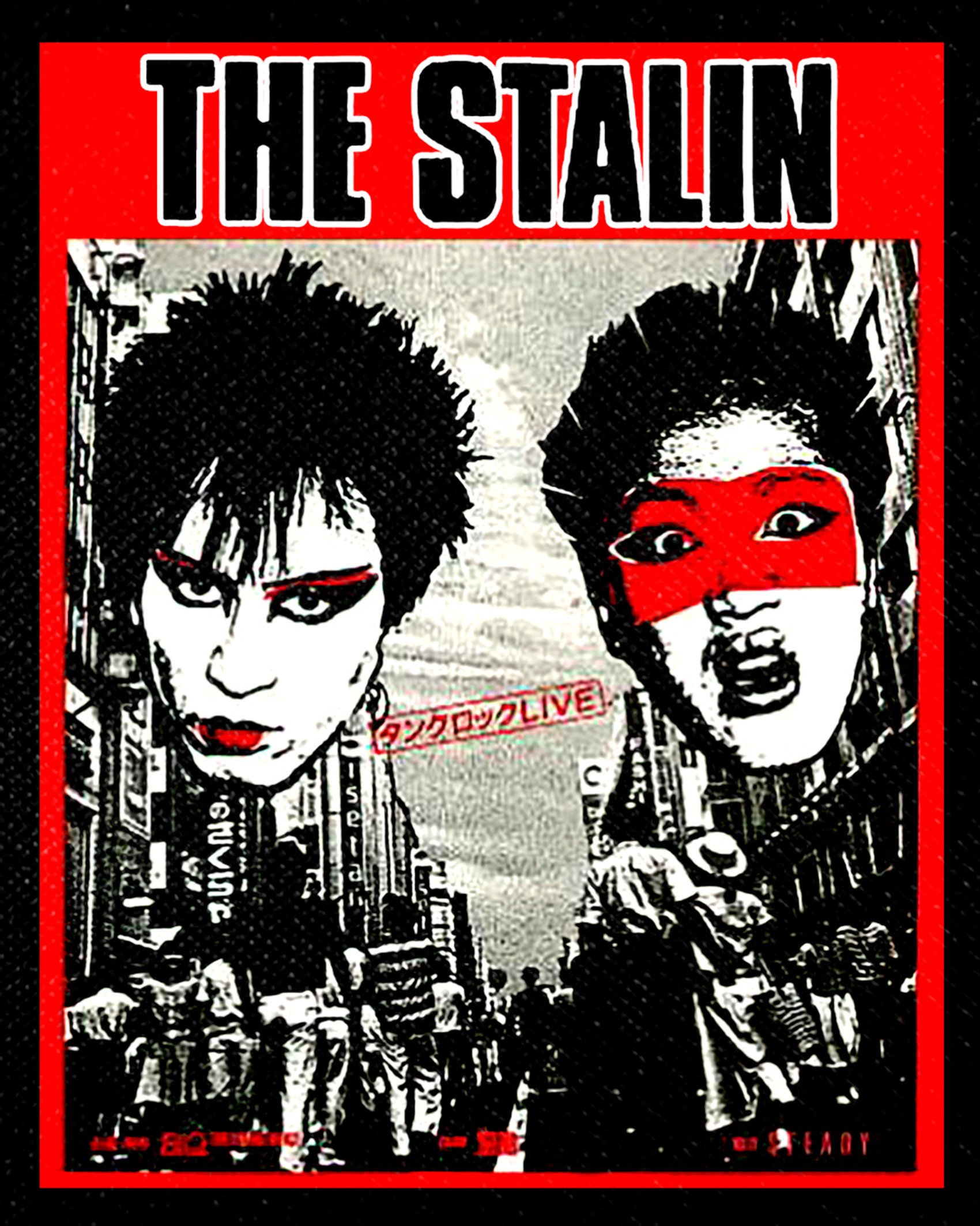 NuclearWaste-image The Stalin 4x5" Color Patch