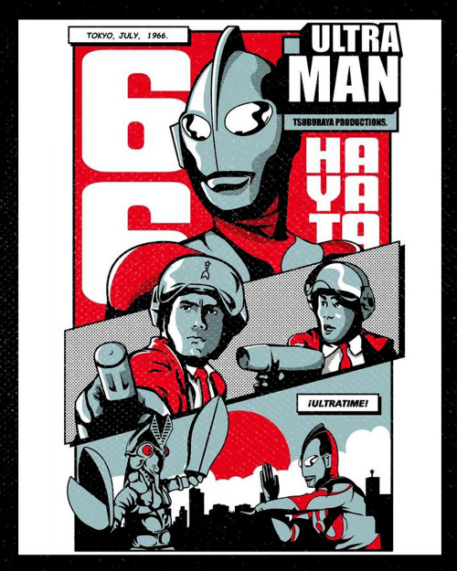 Ultra Man - Ultratime! 4x5" Color Patch