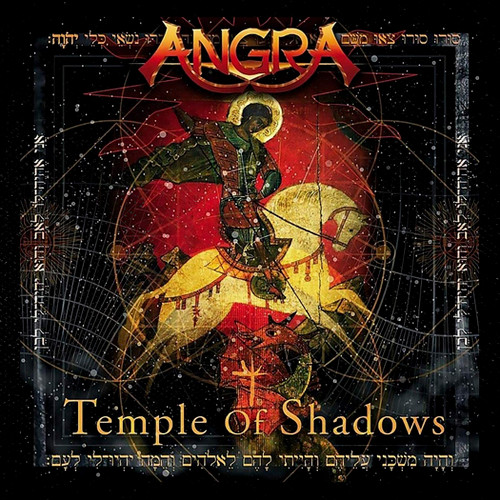 Angra - Temple of Shadows 4x4" Color Patch