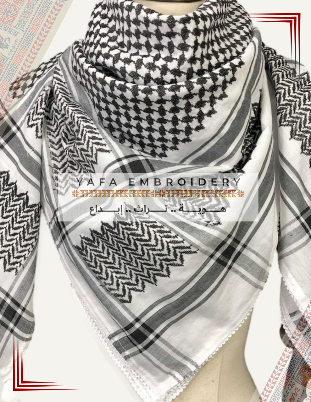 Original Palestinian Black & White Shemagh Scarf – Unisex Keffiyeh, Qassam Brand