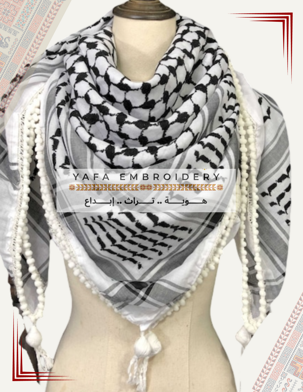 Arafat Palestinian Shemagh with Tassels – Al Firdaws