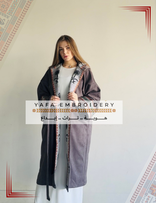 Sadu Jacket Traditional Arabic Bedioun Tatreez Grey