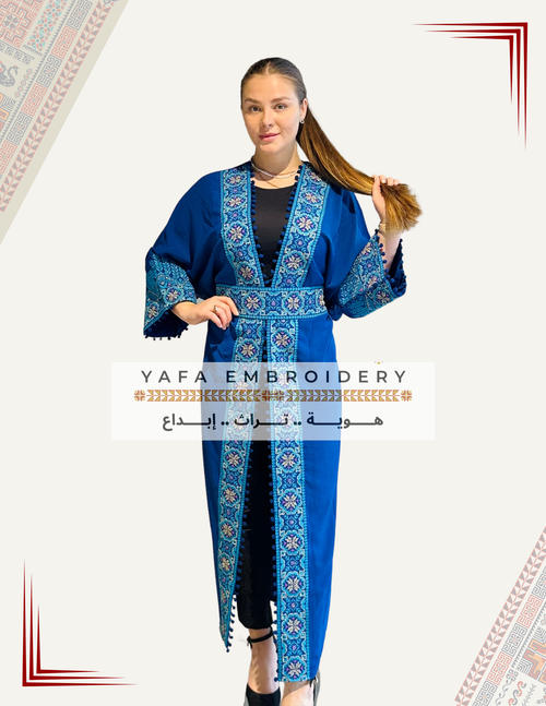 Embroidery Bisht Open Abaya with Belt Blue