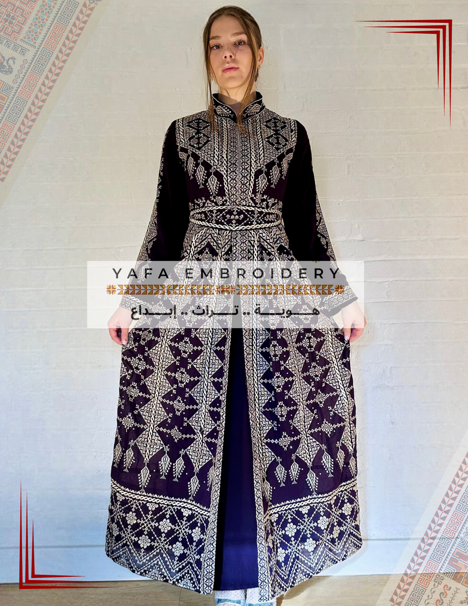 Taif Dress