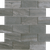 Nova Gallura 2"x4" Brick Set Mosaic 12x12 Porcelain
