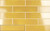 Sahara Reality Gloss 3x12 Ceramic Wall Tiles