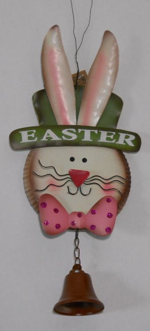 Easter Bunny with Bell  Welcome Sign