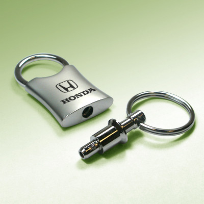 Honda Logo Valet Key Chain Car Beyond Store