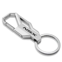 Acura NSX Silver Carabiner Style Snap Hook Metal Key Chain