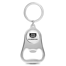 Jeep Gladiator White Logo Chrome Finish Flat Bottle Opener Metal Key Chain