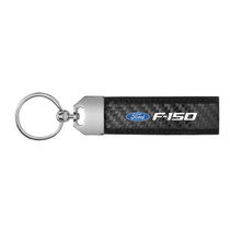 Ford F-150 Real Carbon Fiber Leather Key Chain with Black stitching