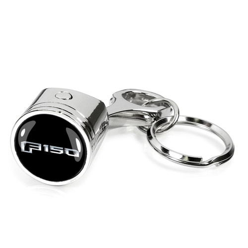 Ford F-150 2015 up Piston Style Metal Key Chain
