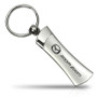Mazda Zoom-Zoom Blade Style Metal Key Chain, Official Licensed