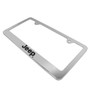 Jeep Chrome Metal License Plate Frame with Jeep Screw Covers